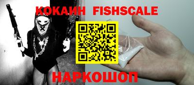 бутик Нягань
