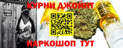 бутик Нягань