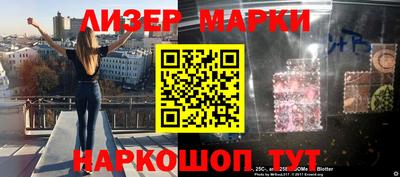 соль курить ск Обнинск