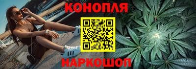 соль курить ск Обнинск
