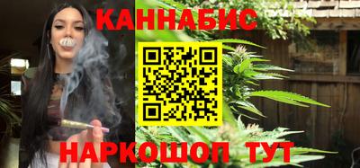 соль ск Обь