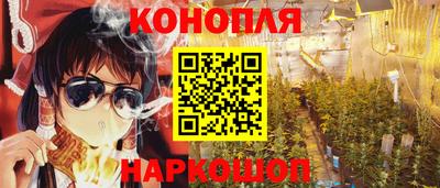 бутик Нягань