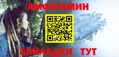 соль курить ск Обнинск