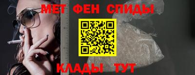 соль курить ск Обнинск