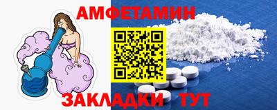 бутик Нягань