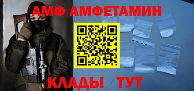 соль курить ск Обнинск