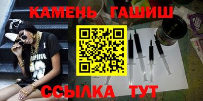 соль курить ск Обнинск