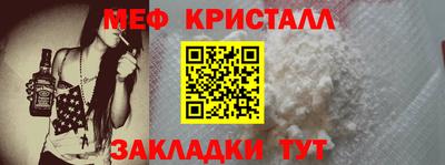 бутик Нягань
